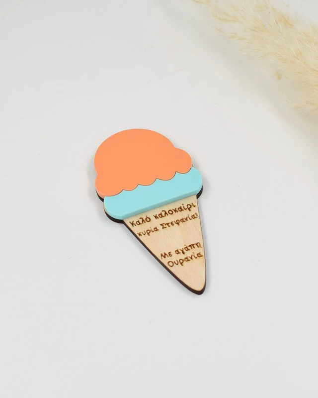 Μαγνητάκι - Summer Scoop