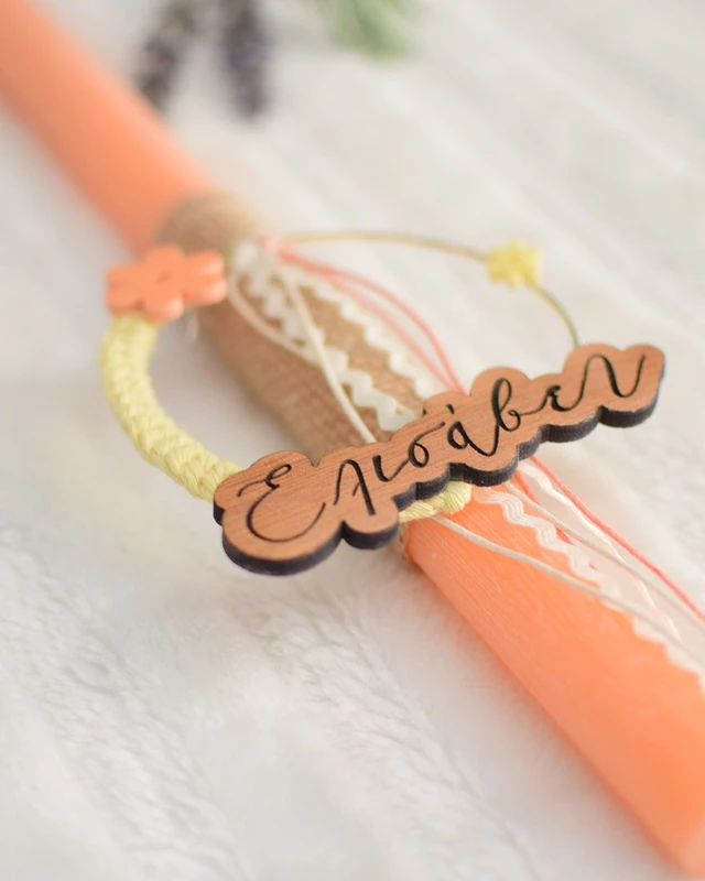 Προσωποποιημένη Λαμπάδα με στεφανάκι