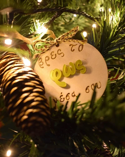 Στολίδι - Βρες το φως μέσα σου