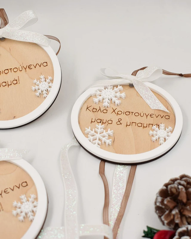 Ξύλινο στολίδι - Χιονονιφάδες