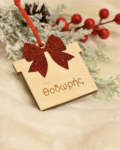 Στολίδι - Δώρο με Φιόγκο