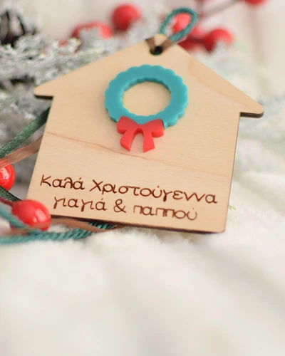 Ξύλινο στολίδι -Σπιτάκι με Στεφάνι