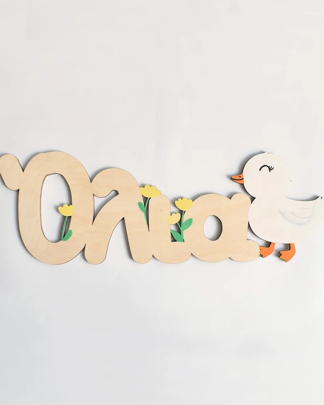 Ξύλινο Όνομα - Μικρό Παπάκι