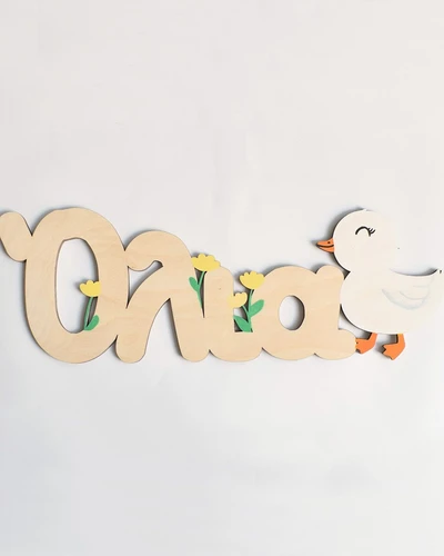 Ξύλινο Όνομα - Μικρό Παπάκι