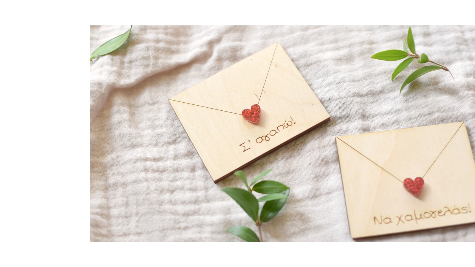 Personalise your gift