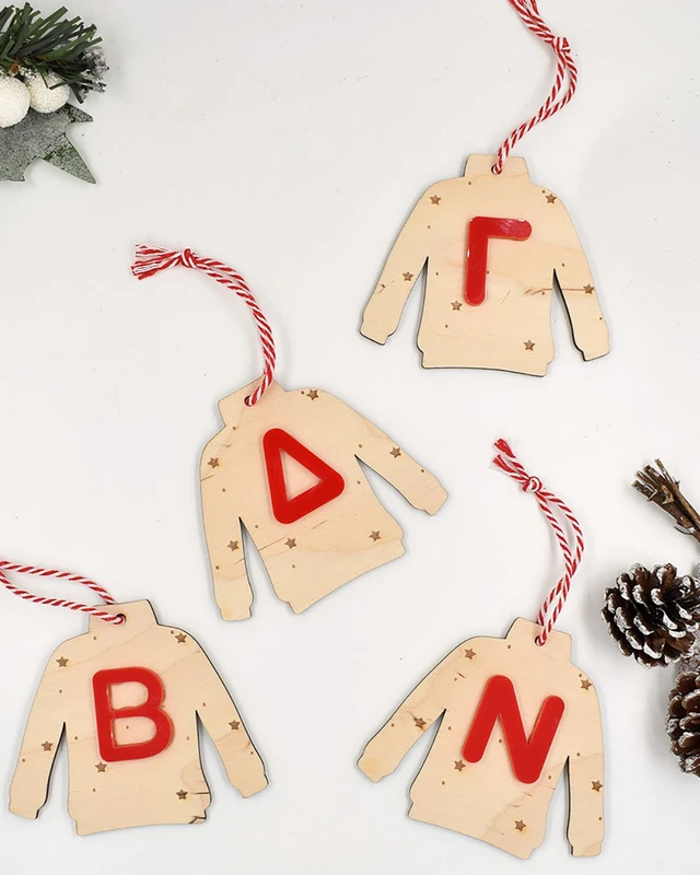 Ξύλινο στολίδι - Πουλόβερ με Μονόγραμμα