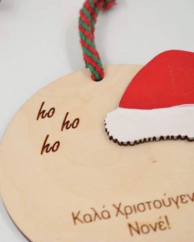 Ξύλινο στολίδι - Ο σκούφος του Άγιου Βασίλη