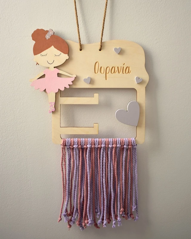 Κρεμάστρα για αξεσουάρ μαλλιών - Μπαλαρίνα