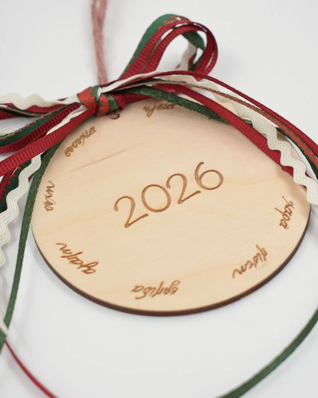 Ξύλινο γούρι - 2026 Ευχές