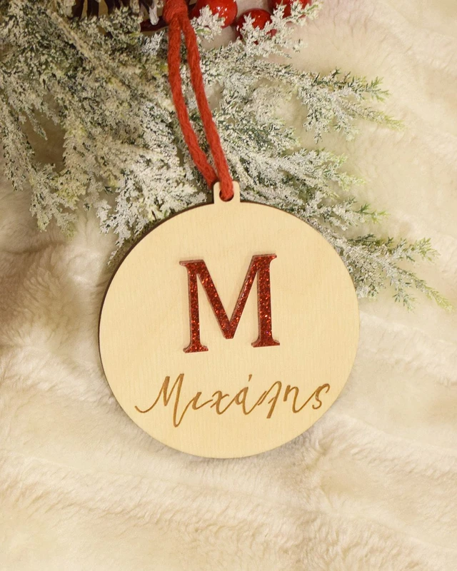 Στολίδι - Μονόγραμμα Glitter