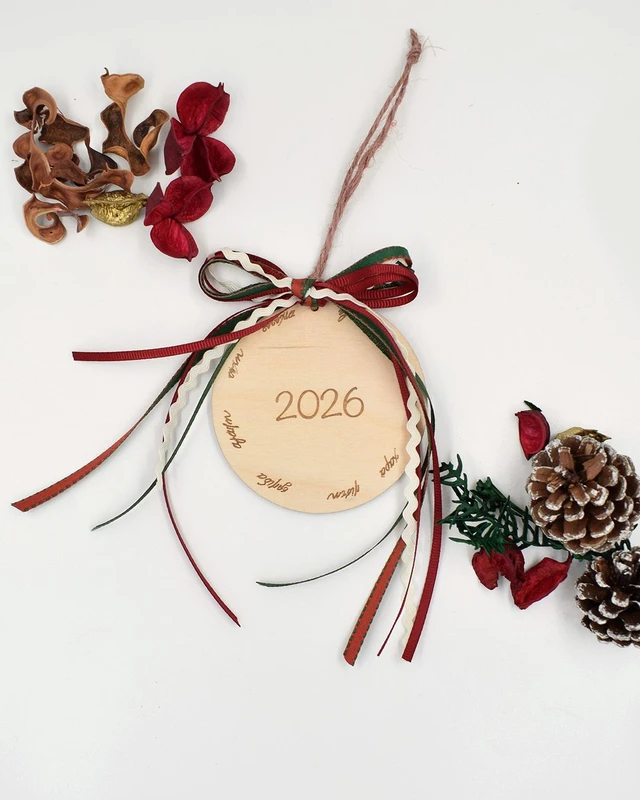 Ξύλινο γούρι - 2026 Ευχές