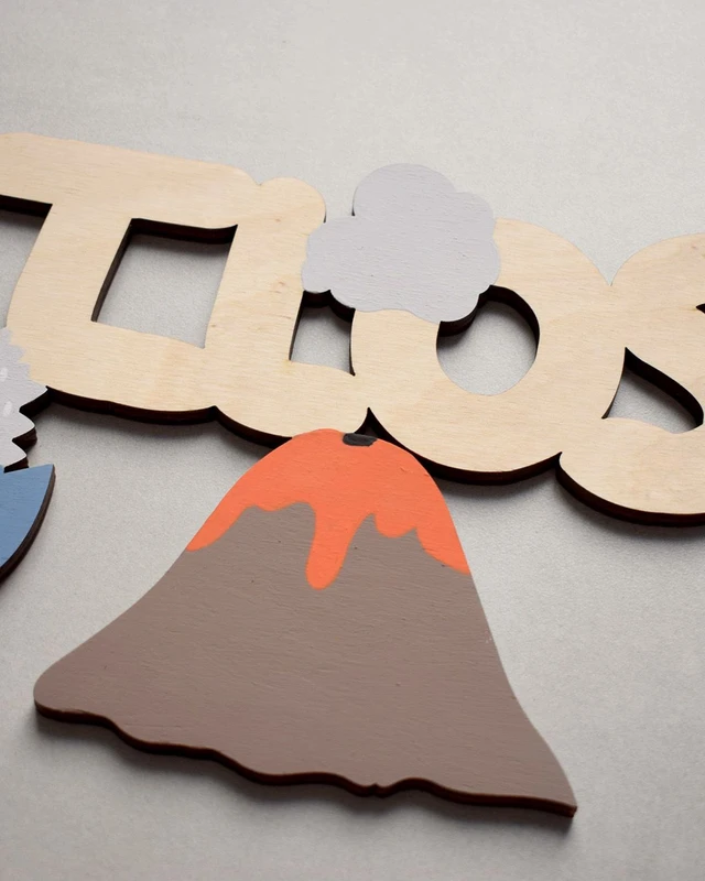 Ξύλινο Όνομα - Δεινόσαυροι