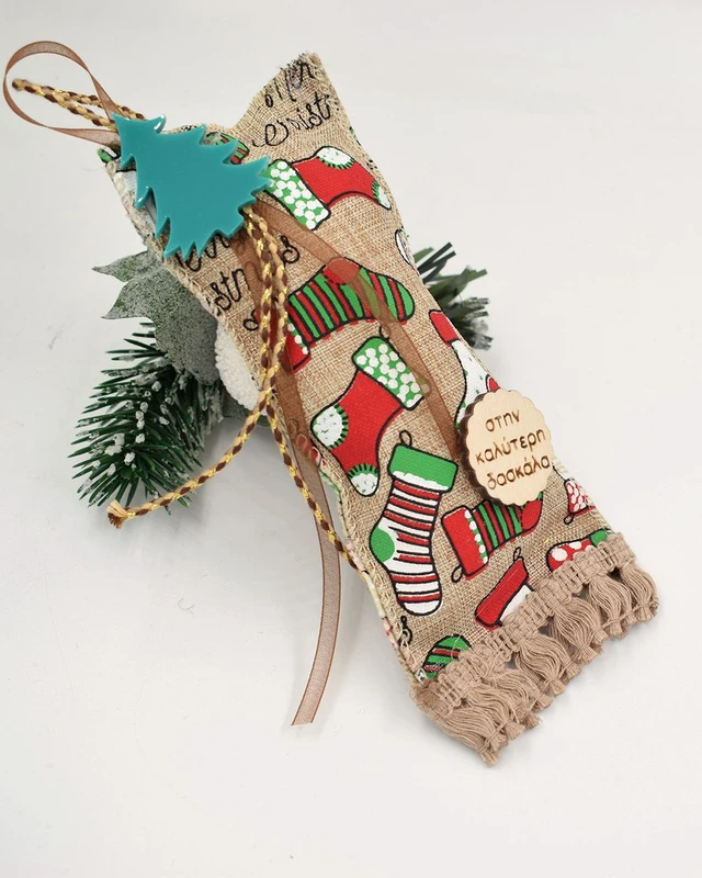 Μίνι μαξιλαράκι με Αφιέρωση