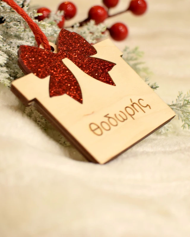 Στολίδι - Δώρο με Φιόγκο