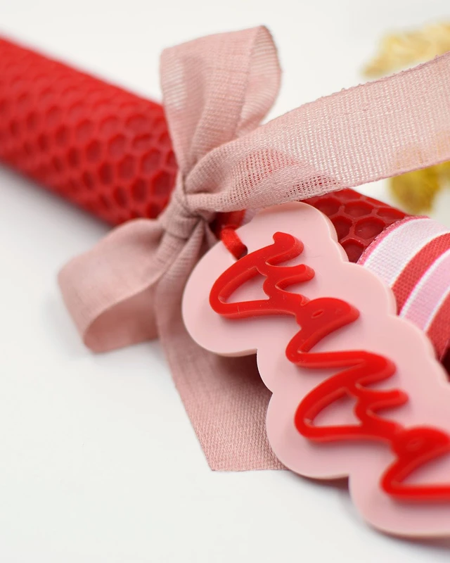 Προσωποποιημένη Λαμπάδα - Cherry Blush