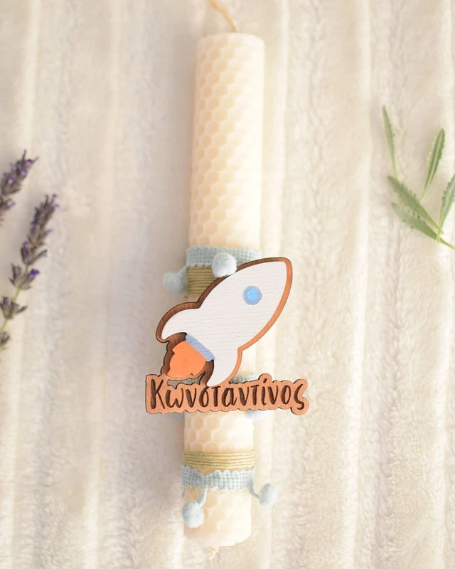 Προσωποποιημένη Λαμπάδα - Διαστημόπλοιο