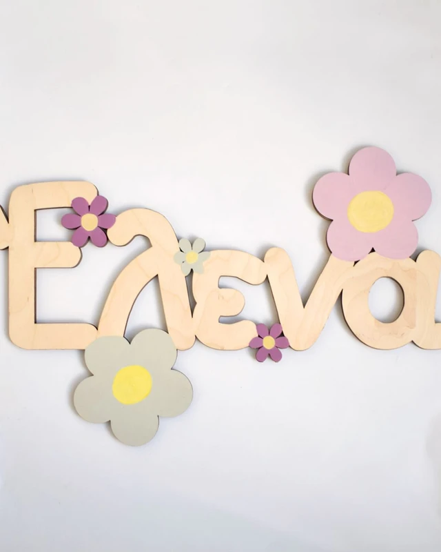 Ξύλινο Όνομα - Λουλούδια