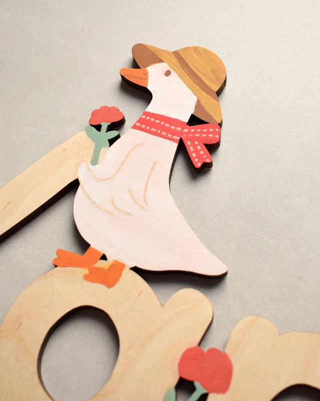 Ξύλινο Όνομα - Βόλτα στην εξοχή