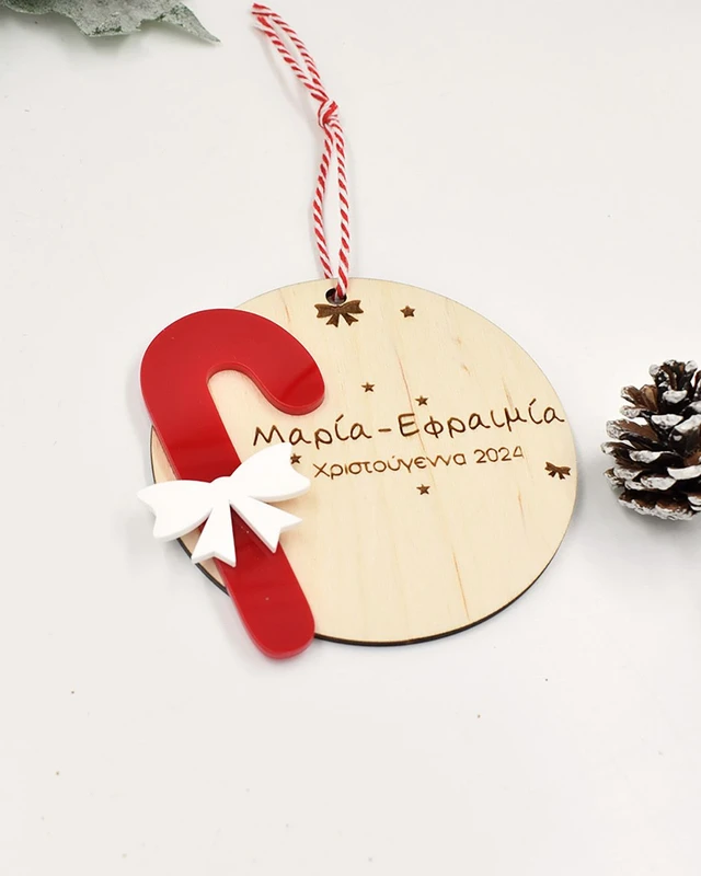 Ξύλινο στολίδι - Γλειφιτζούρι με Φιόγκο