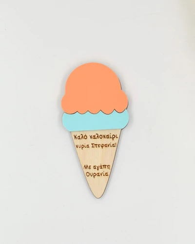 Μαγνητάκι - Summer Scoop