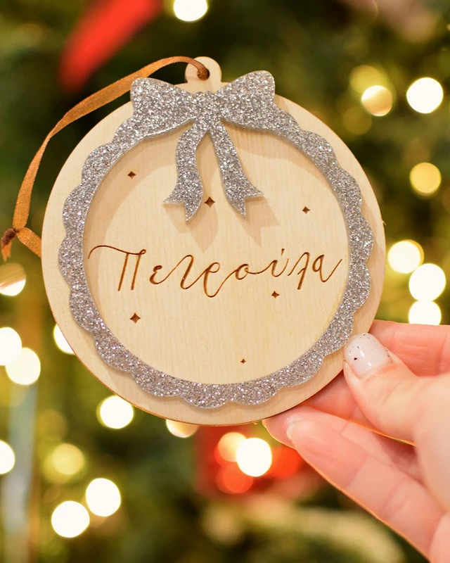 Στολίδι - Στεφάνι με Glitter