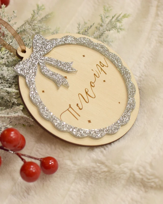 Στολίδι - Στεφάνι με Glitter