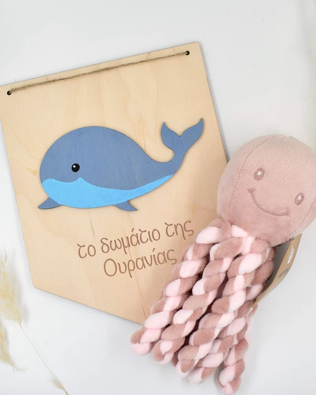 Σετ δώρου - Bubbles and Hugs