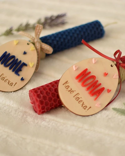 Προσωποποιημένη Λαμπάδα για τον Νονό / τη Νονά