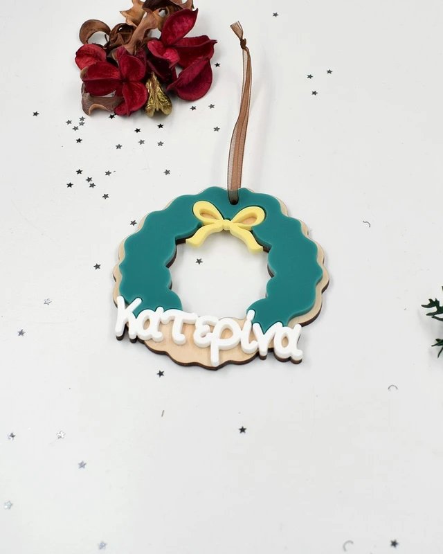 Στολίδι με όνομα - Στεφάνι