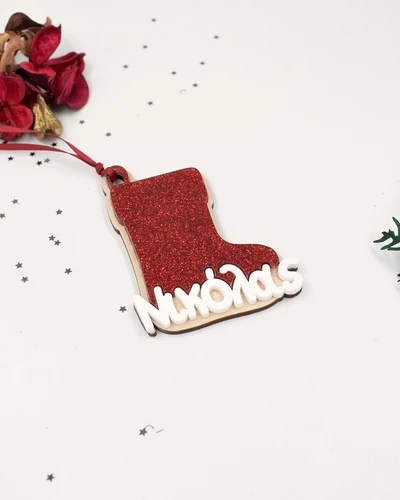 Στολίδι με όνομα - Μπότα Glitter