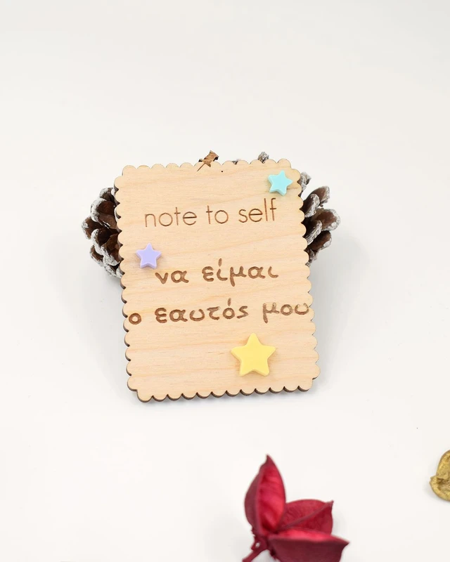 Μαγνητάκι - Note to Self