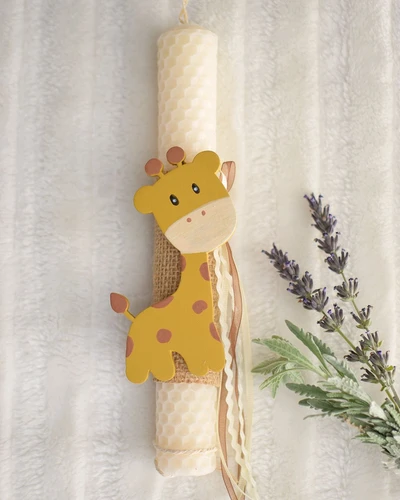 Λαμπάδα - Baby Καμηλοπάρδαλη