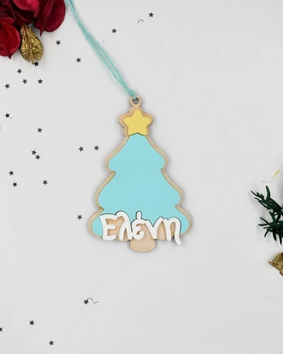 Στολίδι με όνομα - Pastel δεντράκι