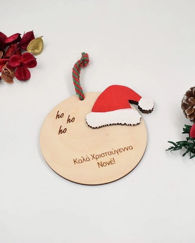 Ξύλινο στολίδι - Ο σκούφος του Άγιου Βασίλη