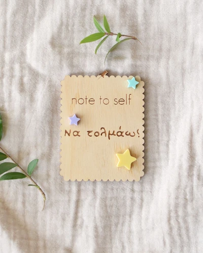 Note to Self