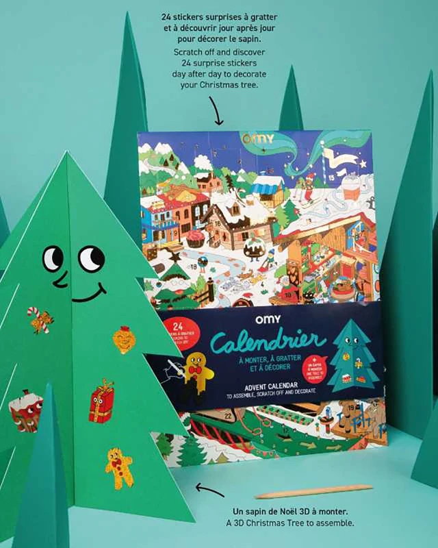 OMY - Κουτί Ημερολόγιο Χριστουγέννων