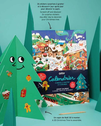 OMY - Κουτί Ημερολόγιο Χριστουγέννων