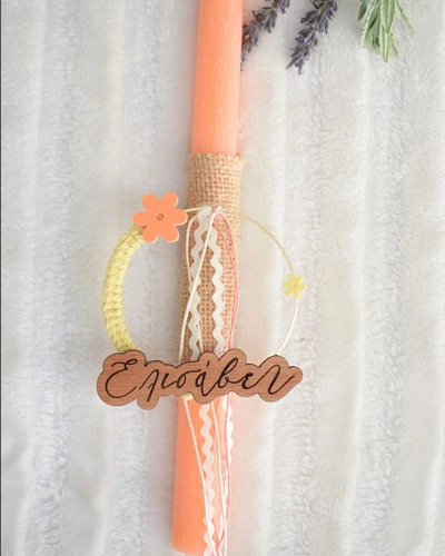 Προσωποποιημένη Λαμπάδα με στεφανάκι