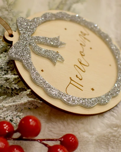 Στολίδι - Στεφάνι με Glitter