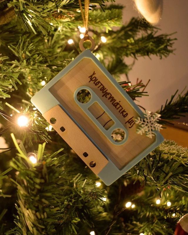 Ξύλινο Στολίδι – Retro Kασέτα