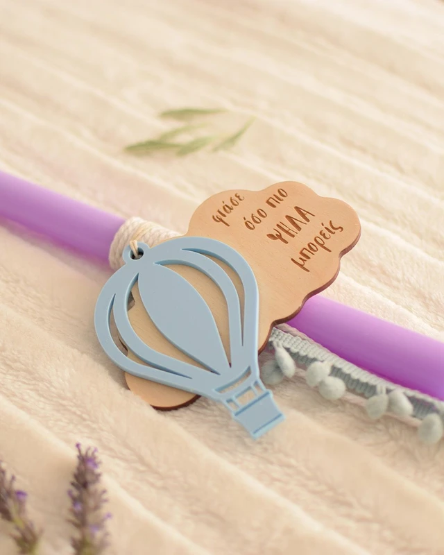 Προσωποποιημένη Λαμπάδα - Αερόστατο