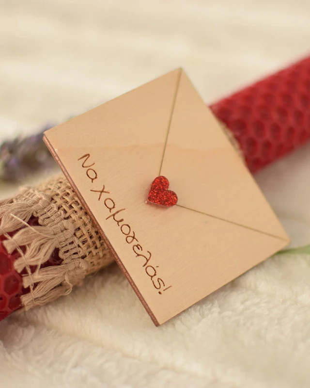 Προσωποποιημένη Λαμπάδα - Love letter