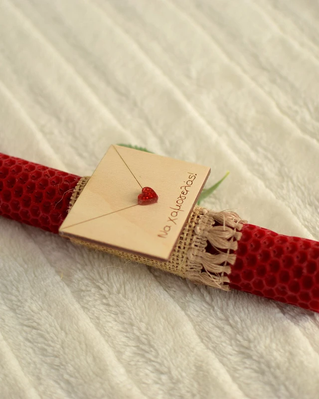 Προσωποποιημένη Λαμπάδα - Love letter