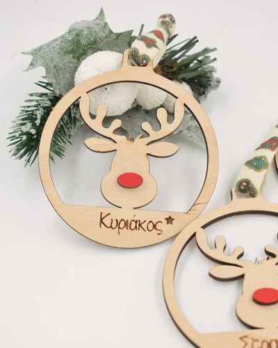 Ξύλινο στολίδι - Τάρανδος με Όνομα