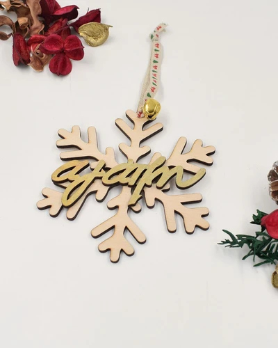 Ξύλινο στολίδι -Χιονονιφάδα